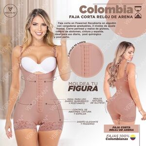 Women's Tan Shapewear